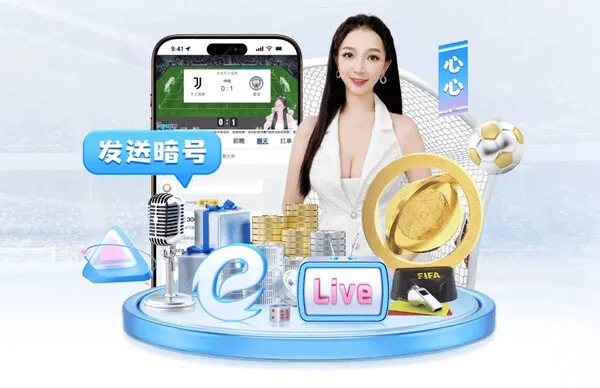 赏金国际体育赛事网页版访问示意:联赛赛程 · 保存赛程